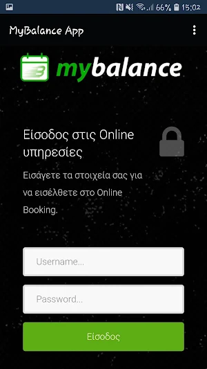MyBalance App Screenshot 3