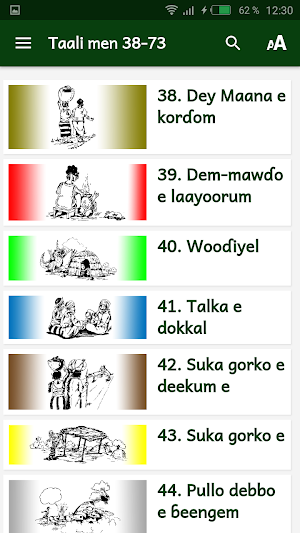 Fulfulde contes 36 Screenshot 0