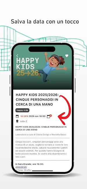 Teatro Verdi Pordenone Screenshot 3