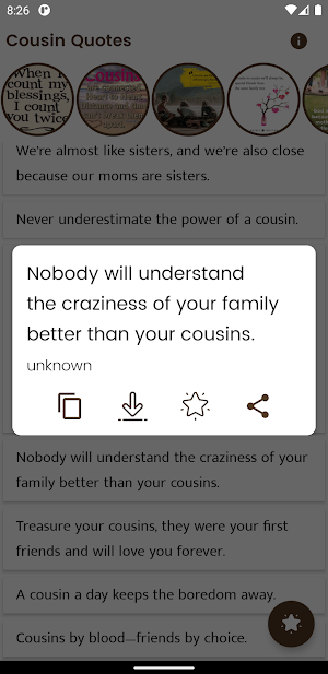 Cousin Quotes and Sayings Screenshot 3