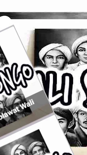 Sholawat Wali Songo Screenshot 1