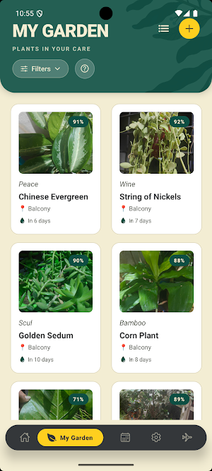 OMG: Oh My Garden Screenshot 3
