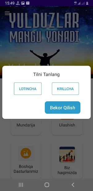 Yulduzlar Mangu Yonadi Screenshot 2