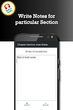 Water Act 1974 Screenshot 3