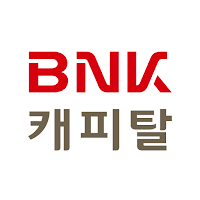BNK캐피탈 모바일