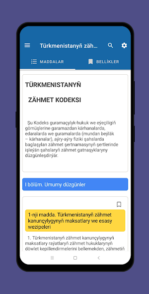 Türkmenistanyň Zähmet kodeksi Screenshot 0
