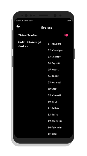Radio Tunisia (Live Streaming) Screenshot 1