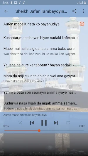 Sheikh Jafar Tambayoyin Aure Screenshot 1