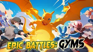 Epic Battles：Gyms Screenshot 0