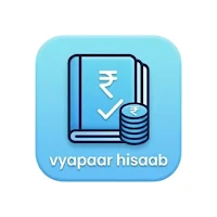Vyapaar hisaab