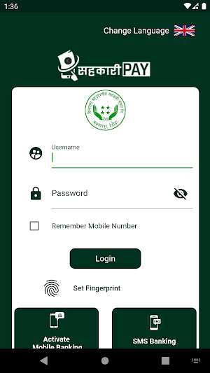 DivyaTara SahakaariPay Screenshot 0