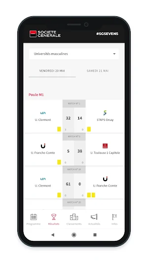 SGSevens Screenshot 1