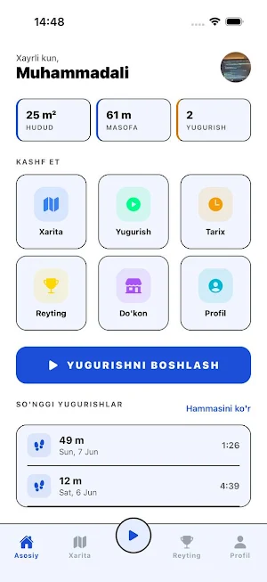 Yugur Screenshot 1