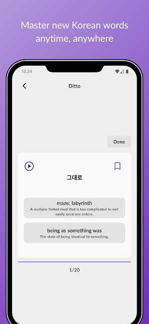 Yaeum – Learn Korean Your Way! Screenshot 2