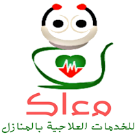 ma3ak