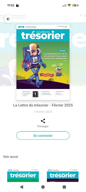 AFTE Screenshot 2