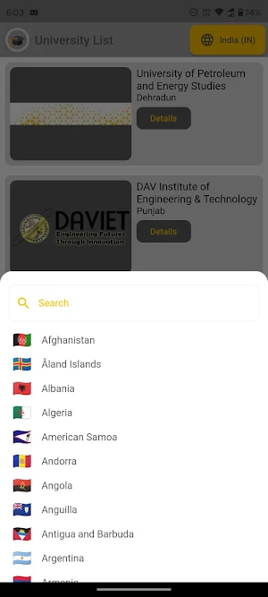 University Details Screenshot 1