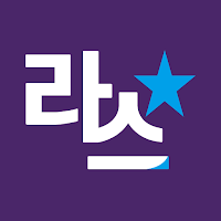 라스 복지몰