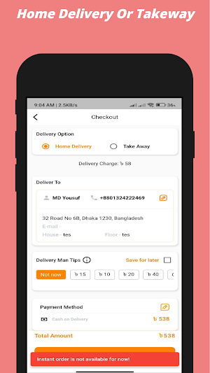 Foodamy Screenshot 1