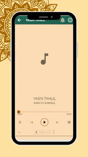 Yasin Tahlil NU Offline Screenshot 3
