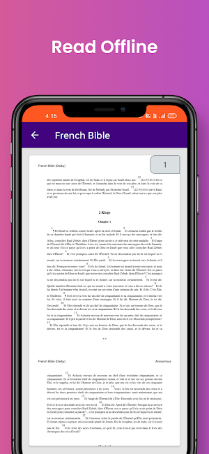 French Bible Offline Screenshot 2