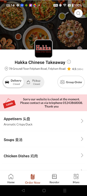 Hakka Chinese Takeaway Screenshot 1