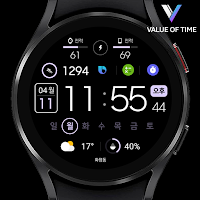 VOT Watch 013