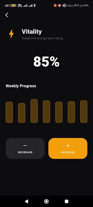 Zen Elite Flow Screenshot 3