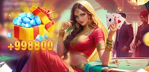 Indian card game Screenshot 0