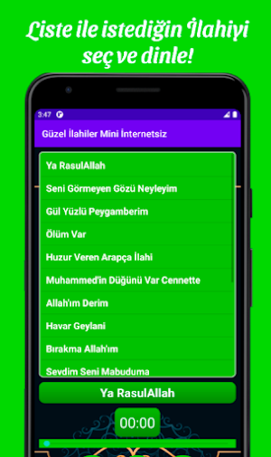 Güzel İlahiler Mini İnternetsiz Screenshot 0