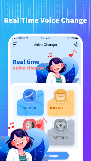 Magic Voice Changer Screenshot 0