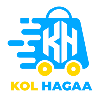 كل حاجه