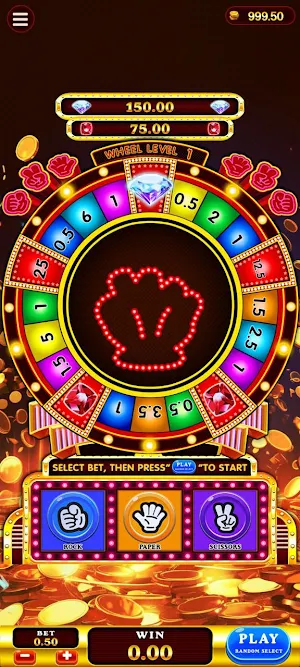 Lucky Spin Wheel Screenshot 1