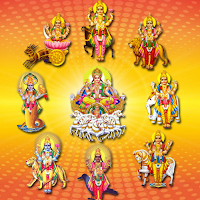 Navagraha Ashtakam
