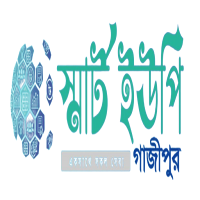 স্মার্ট ইউপি, গাজীপুর