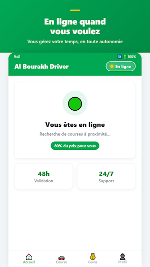 Al Bourakh Driver Screenshot 3