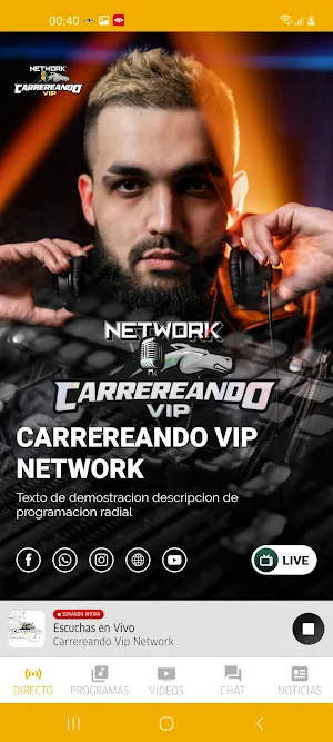 Carrereando VIP Network Screenshot 1
