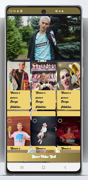 correspondence with Danya Milokhin – Call Prank Screenshot 1