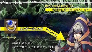 ナイツ・イン・ザ・ナイトメア Screenshot 3