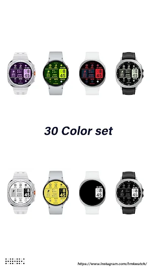 HMK WD012 Screenshot 1