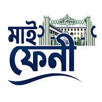 মাই ফেনী
