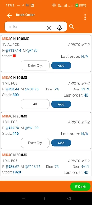 Suresh Medical Hall Screenshot 2