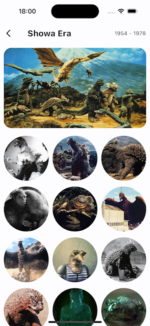 TOHO Monsters | TOHO Handbook Screenshot 1