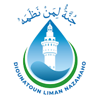 Diounatoun Liman Nazamaho