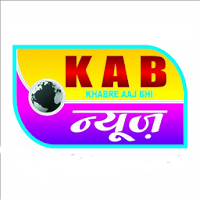 Khabre Aaj Bhi