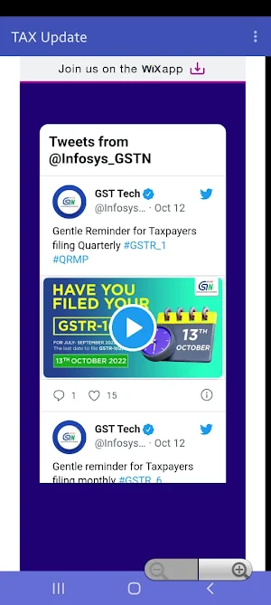 TAX Update Screenshot 2