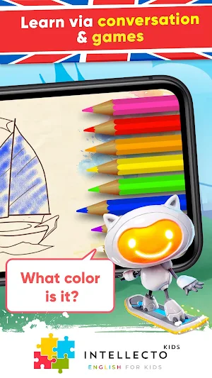 IK: English for Kids Screenshot 1