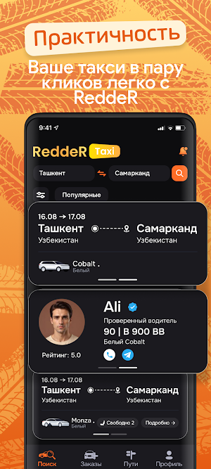 ReddeR Taxi Screenshot 0