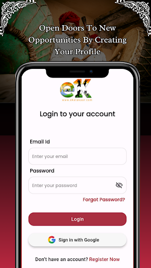 eKalakaar Screenshot 0