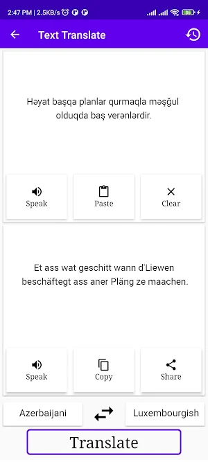 Azerbaijani Luxembourgish Tran Screenshot 1